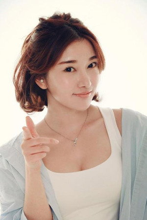 Lucy Li portrait
