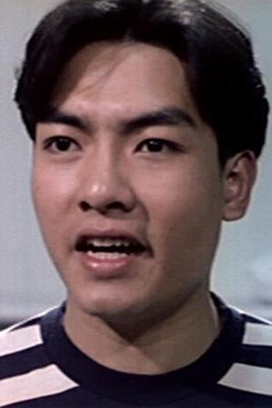 Jeng Gwan-Chi portrait