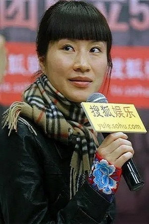 Gan Lu portrait
