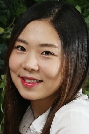 Yoon Se-na portrait