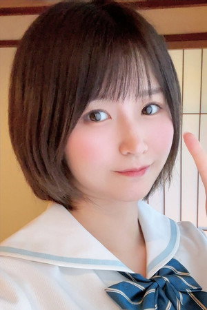 Yuri Fukada portrait