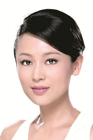 Chen Hong portrait