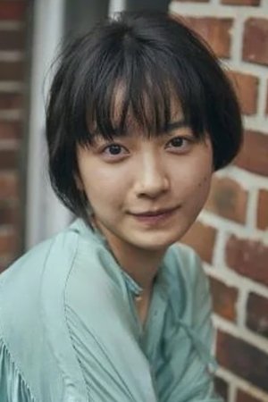 Yumia Fujisaki portrait