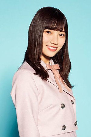 Hina Kawata portrait