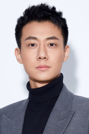 Gao Zhiting portrait