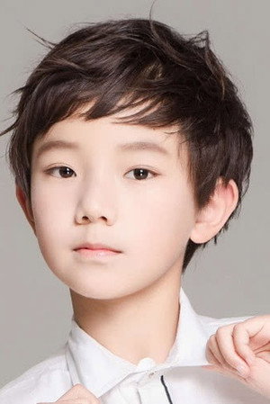 Mo Xiyang portrait