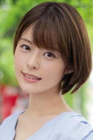Runa Tsukino portrait