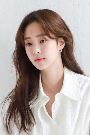 Choi Ye-bin portrait