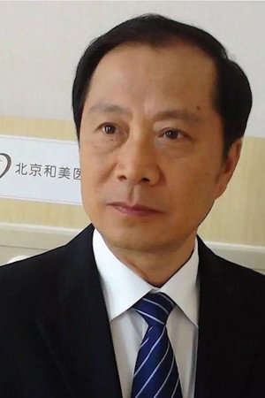 Jiao Zhiqiang portrait