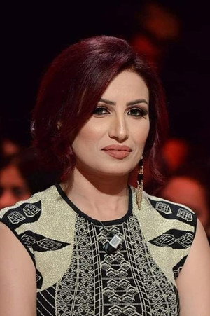 Asma Ben Othman portrait