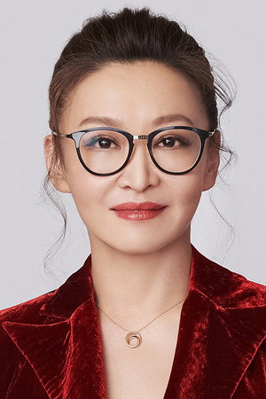 Liu Tianchi portrait