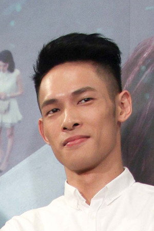 Yang Yung-wei portrait