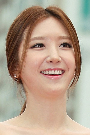 Son Se-bin portrait