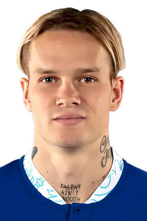 Mykhailo Mudryk portrait