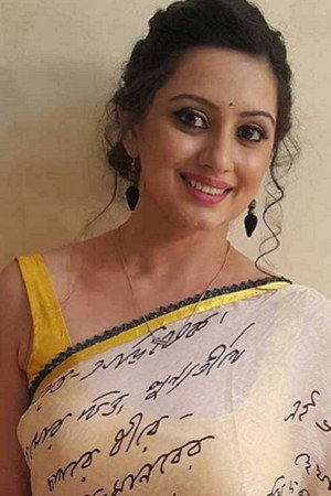 Shruti Marathe portrait