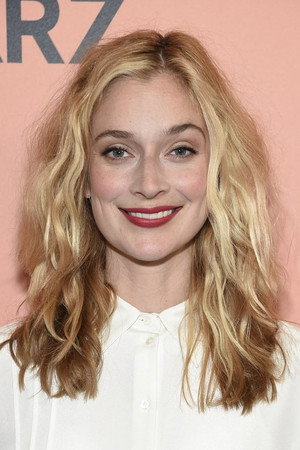 Caitlin FitzGerald portrait