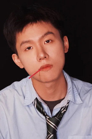 Zeng Huaiyi portrait