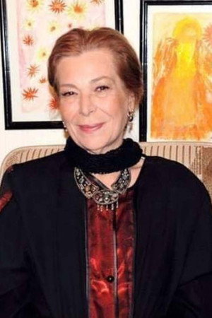 Nabila El Naboulsy portrait