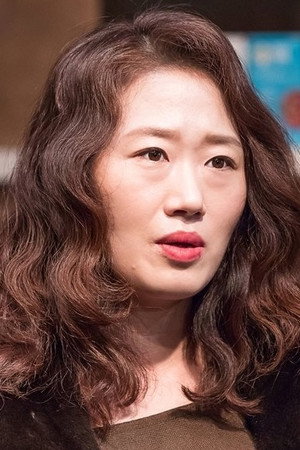 Kwak Ji-sook portrait