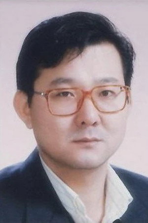 Kang Ku-han portrait