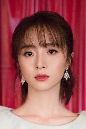 Hu Bingqing portrait