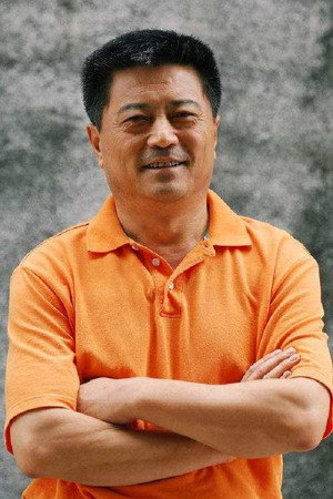 Jia Xinguang portrait