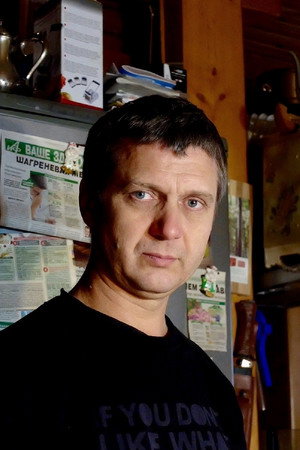 Sergey Udovik portrait