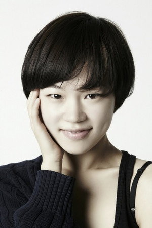 Han Ye-ri portrait