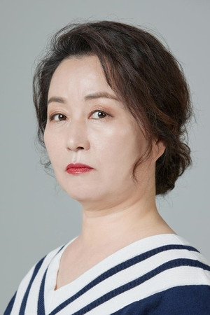 Jung Eun-kyoung portrait