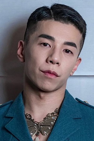 Andy Lin portrait
