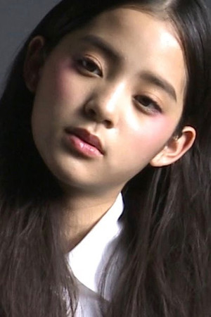 Ouyang Nana portrait