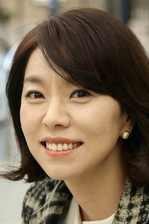 Yoo Dam-Yeon portrait