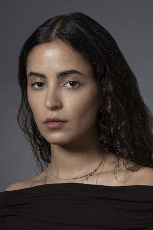 Adwa Bader portrait