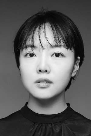 Kang Jin-ah portrait