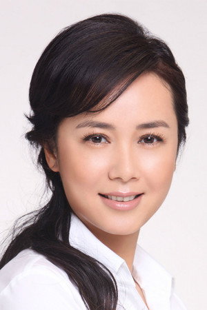 Jiang Wenli portrait