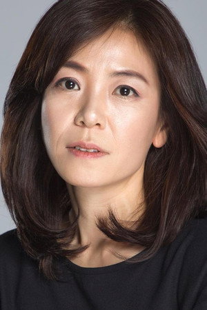 Byun Yun-jeong portrait