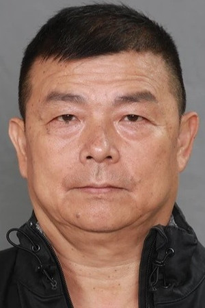 Kong Fu-Keung portrait