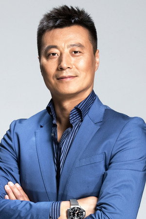 Ren Chengwei portrait