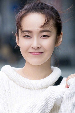 Karlina Zhang portrait