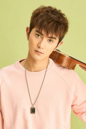 Bo Chengjun portrait