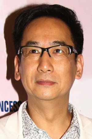 Ram Chiang Chi-Kwong portrait