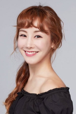 Kim So-hyang portrait