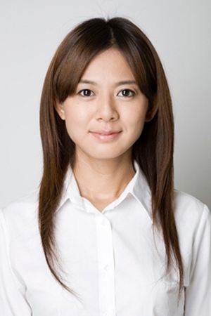 Yukiko Shinohara portrait