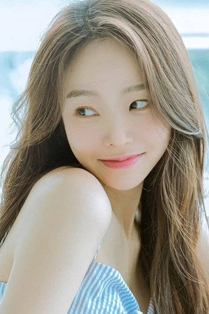 Lee Yoo-jin portrait