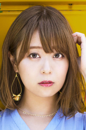 Yuka Iguchi portrait