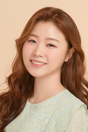 Kim A-rong portrait