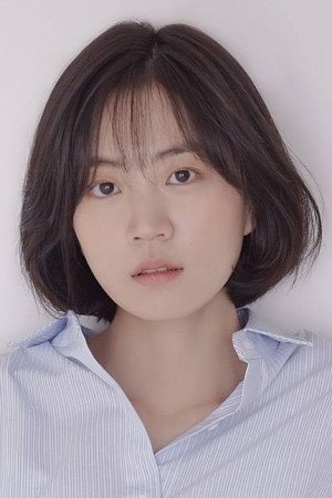 Lee Ha-eun portrait
