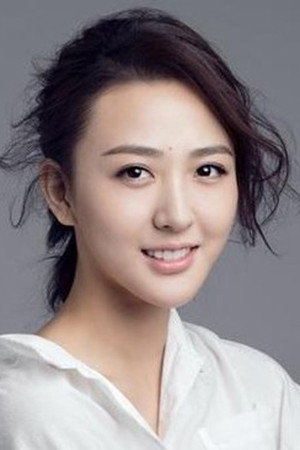 Xu Xiaosa portrait