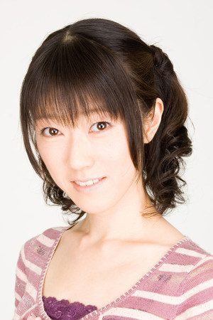 Rie Kugimiya portrait