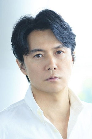 Masaharu Fukuyama portrait